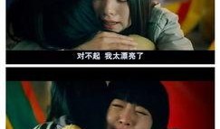 红姐妹电影在线观看,激情燃烧的岁月，在线重温经典