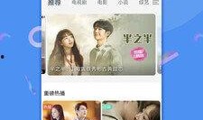 中文在线视频免费观看,免费在线视频，轻松开启观影新体验