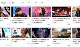 吃瓜娱乐文,揭秘明星背后的八卦秘闻